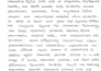 create neat handwritten notes letters and assignments